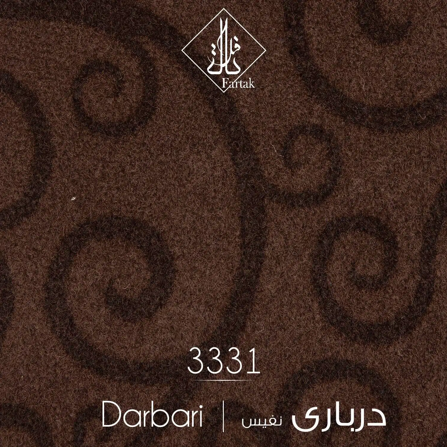 موکت ظریف مصور طرح درباری کد ۳33۱