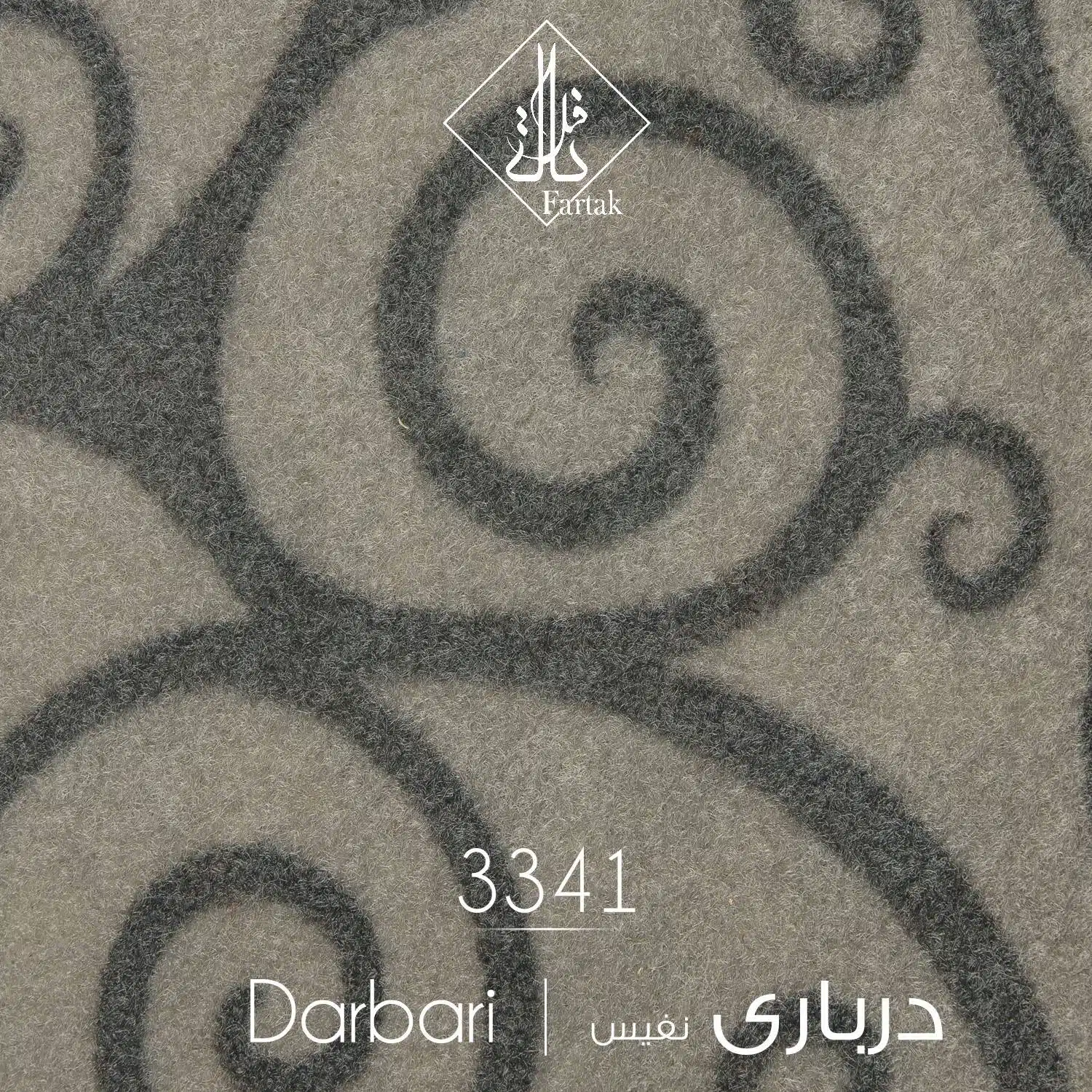 موکت ظریف مصور طرح درباری کد ۳341