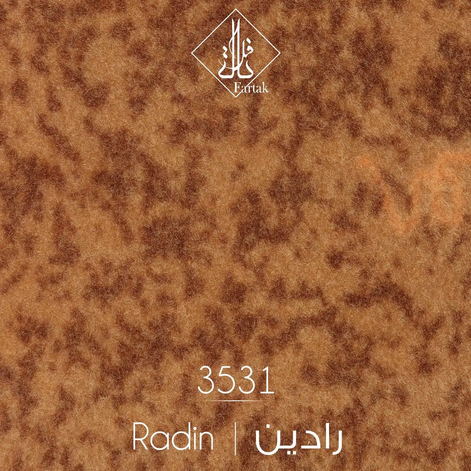 موکت ظریف مصور طرح رادین کد ۳۵31