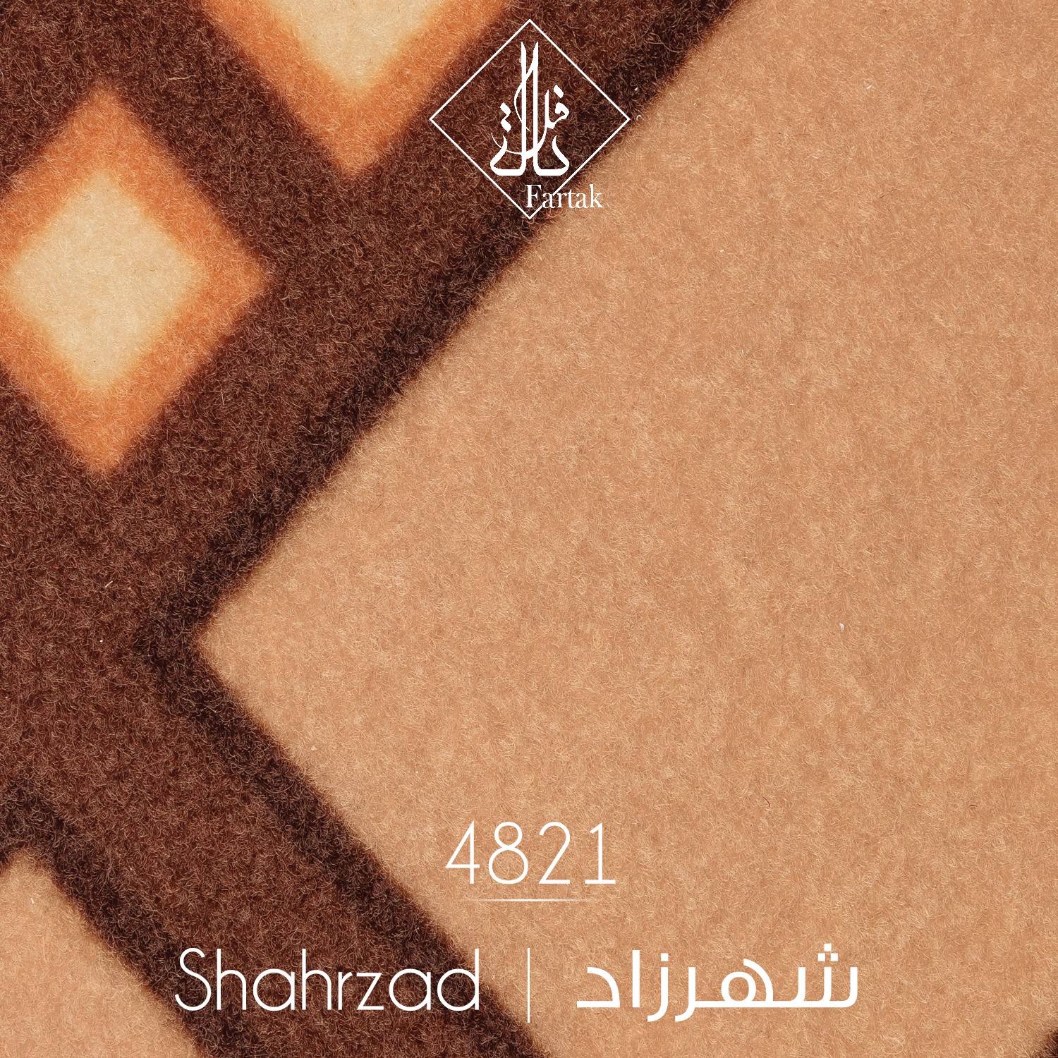 موکت ظریف مصور طرح شهرزاد کد 4821