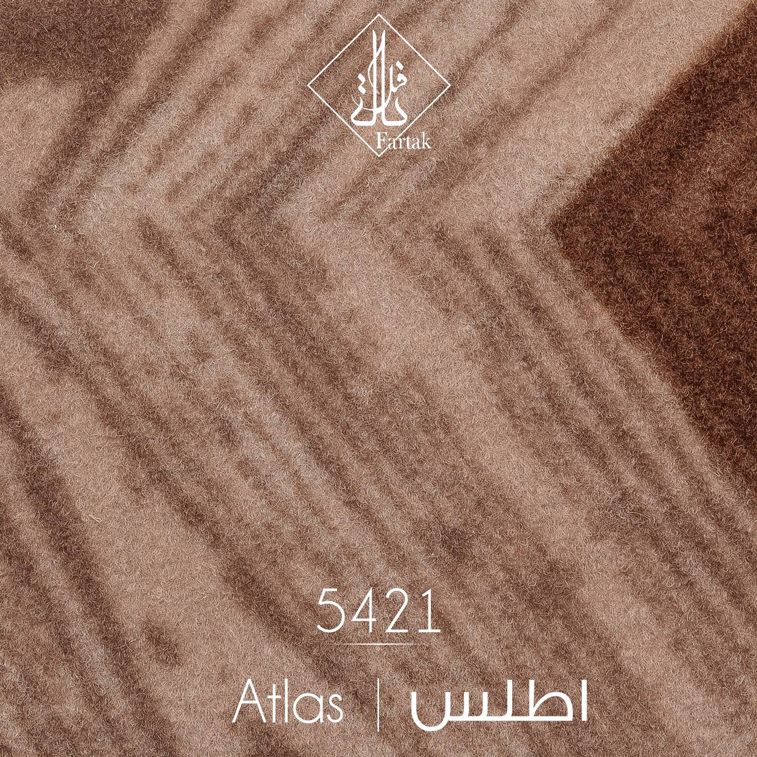 موکت ظریف مصور طرح اطلس کد ۵۴2۱