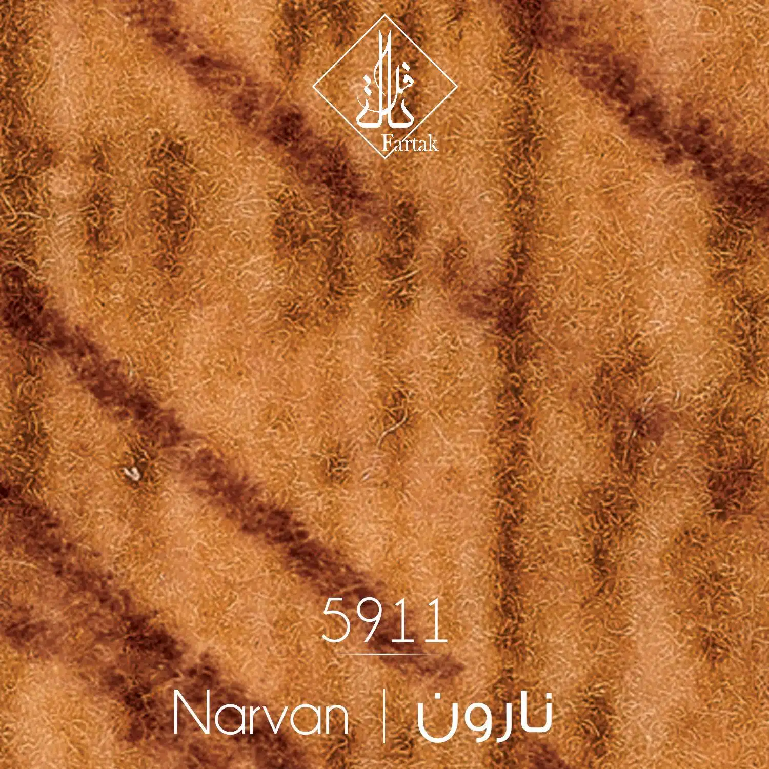 موکت ظریف مصور طرح نارون کد ۵۹۱۱