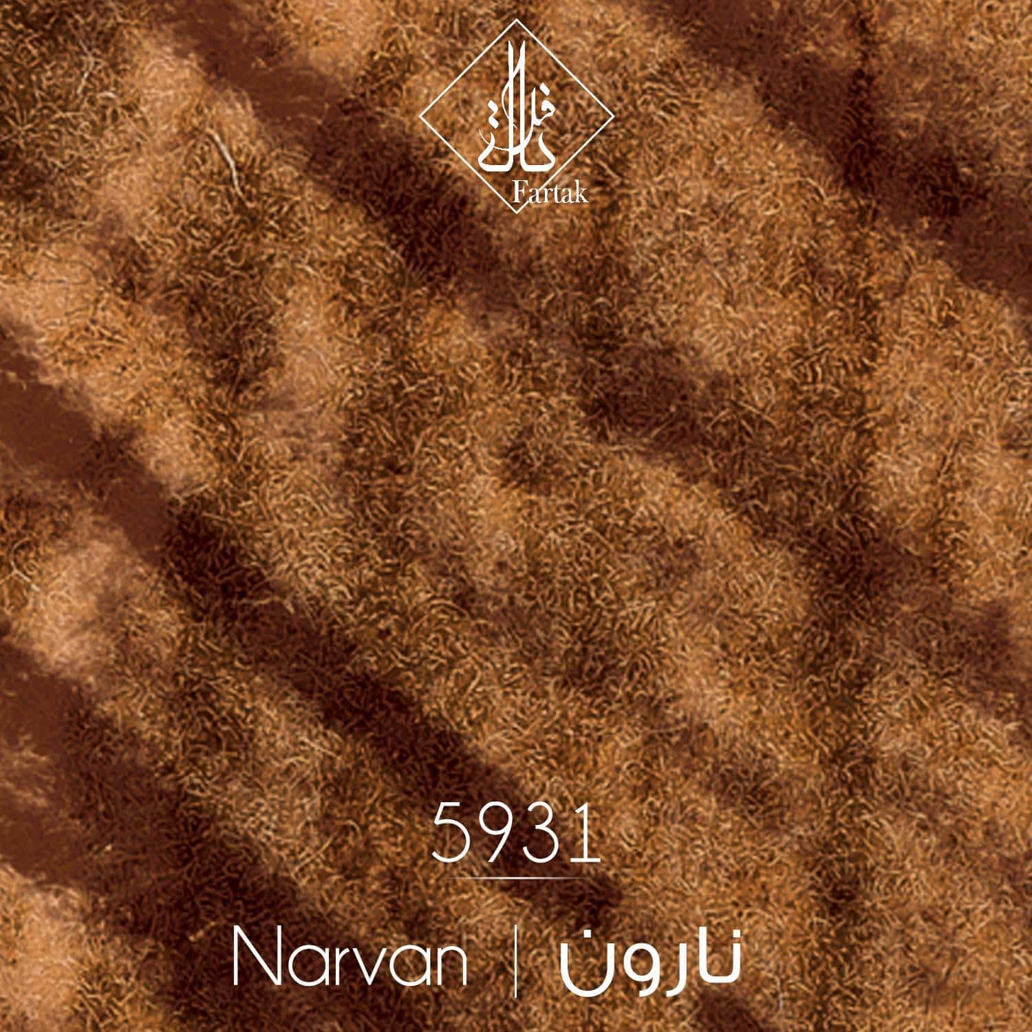 موکت ظریف مصور طرح نارون کد ۵۹3۱