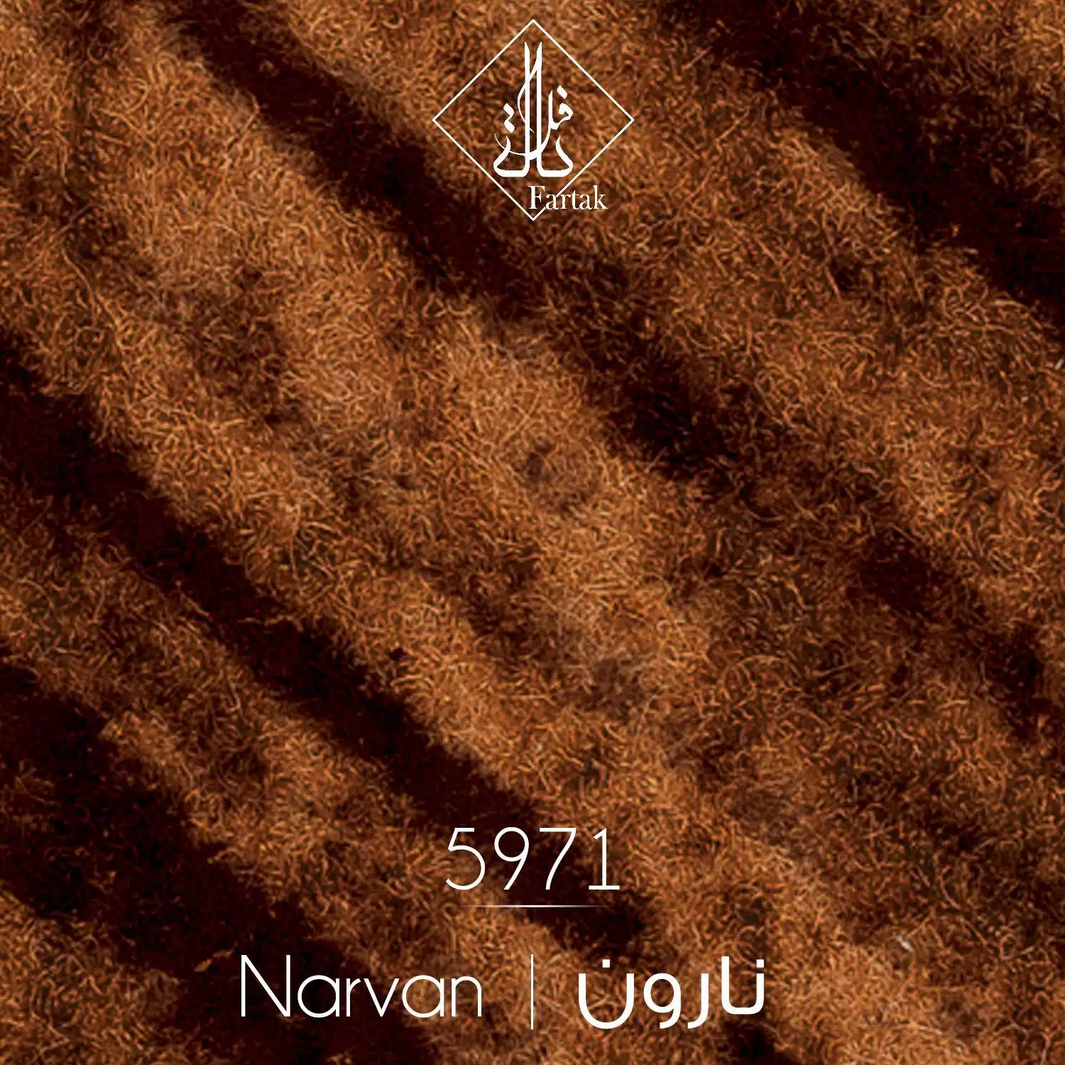 موکت ظریف مصور طرح نارون کد ۵۹7۱