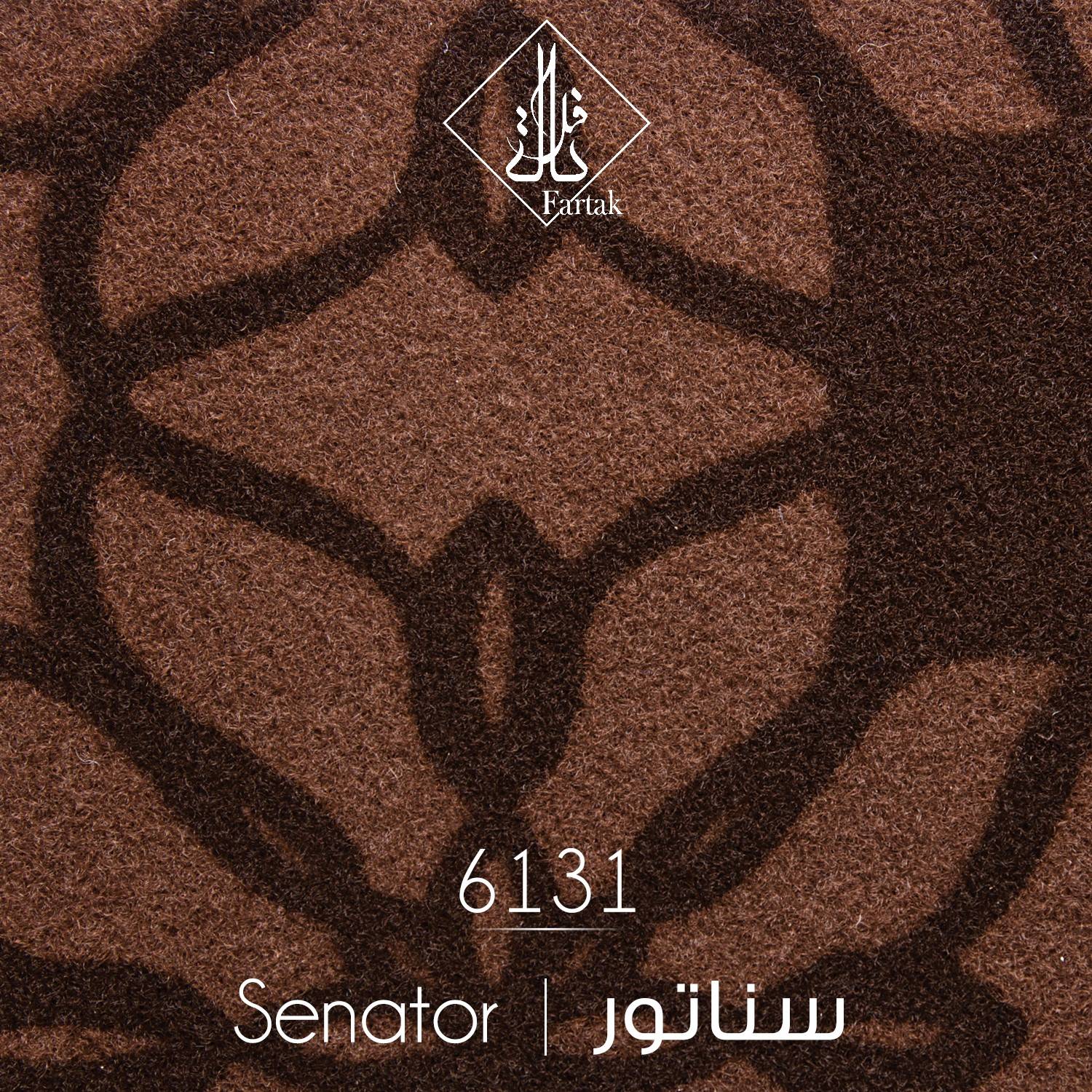 موکت ظریف مصور طرح سناتور کد ۶۱۳۱
