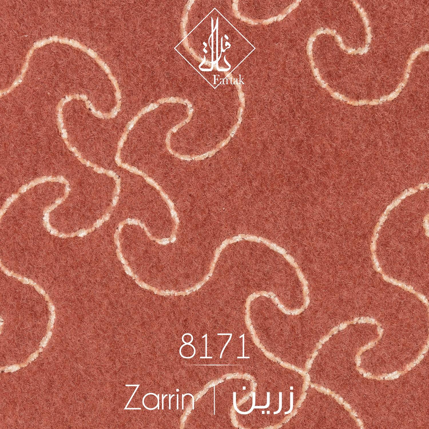 موکت ظریف مصور طرح زرین کد ۸۱71