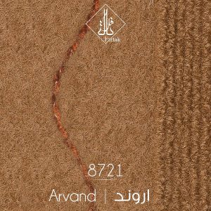 موکت ظریف مصور طرح اروند کد ۸۷۲۱