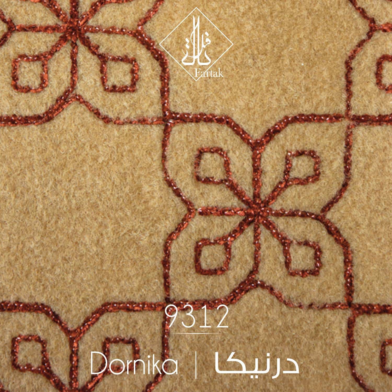 موکت ظریف مصور طرح درنیکا کد ۹۳۱۲