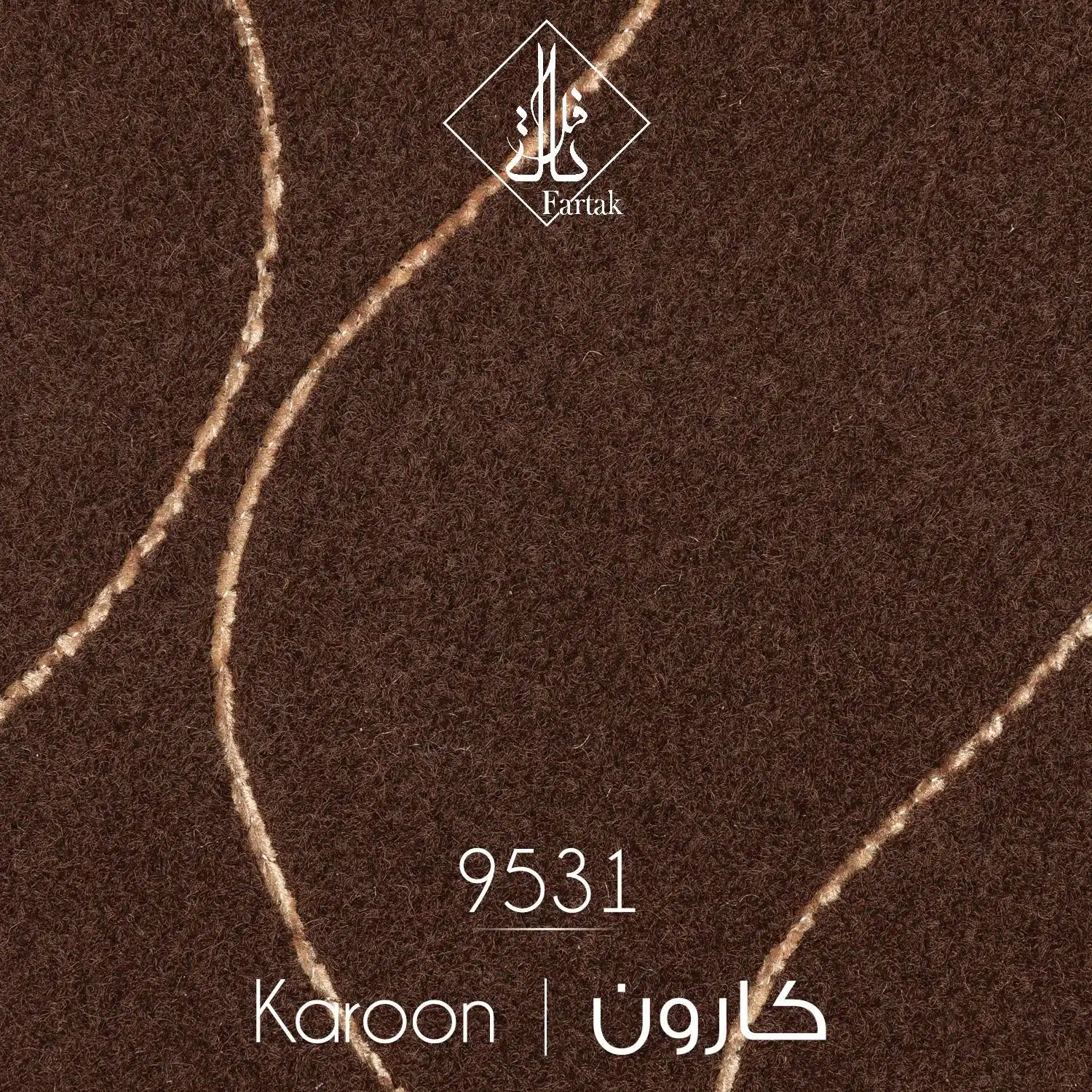موکت ظریف مصور طرح کارون کد ۹۵31