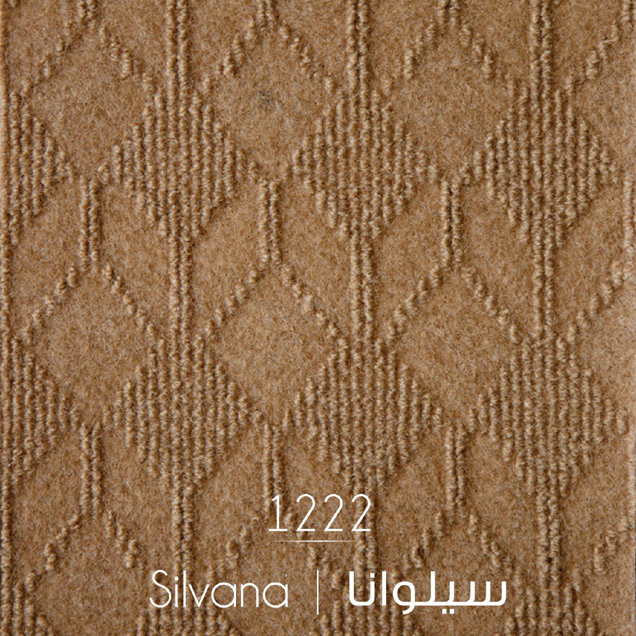 موکت ظریف مصور طرح سیلوانا کد 1222