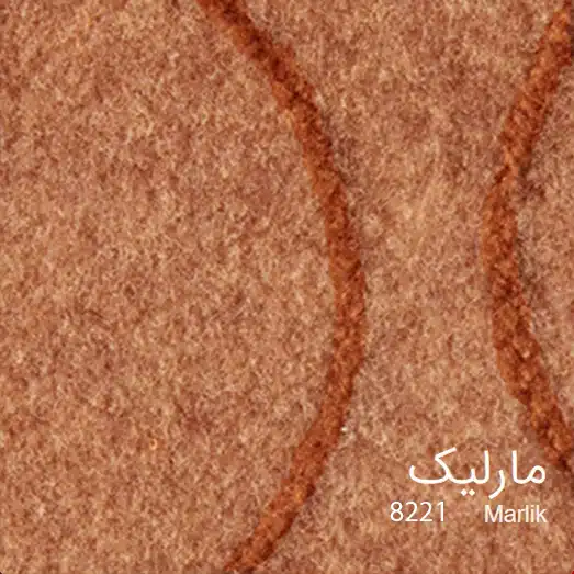 موکت ظریف مصور طرح مارلیک کد 8221