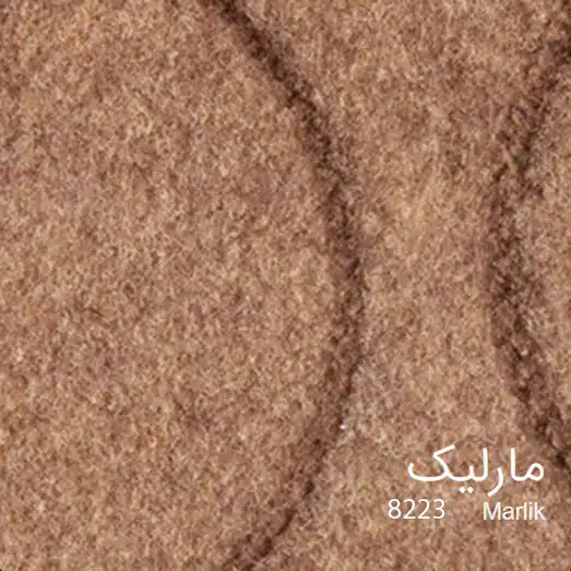 موکت ظریف مصور طرح مارلیک کد 8223