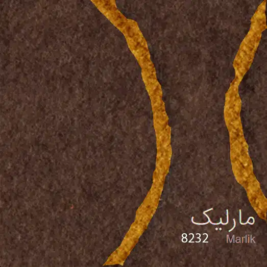 موکت ظریف مصور طرح مارلیک کد 8232