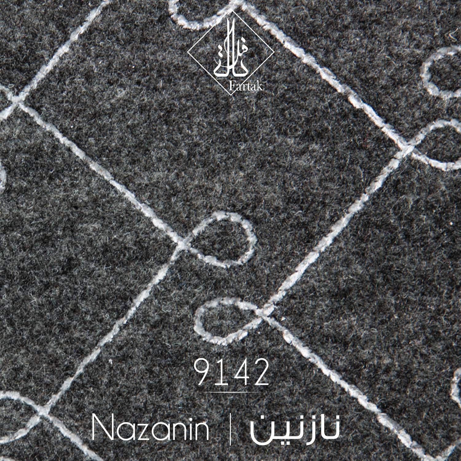 موکت ظریف مصور طرح نازنین 9142