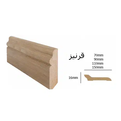 قرنیز ام دی اف ۷ سانت