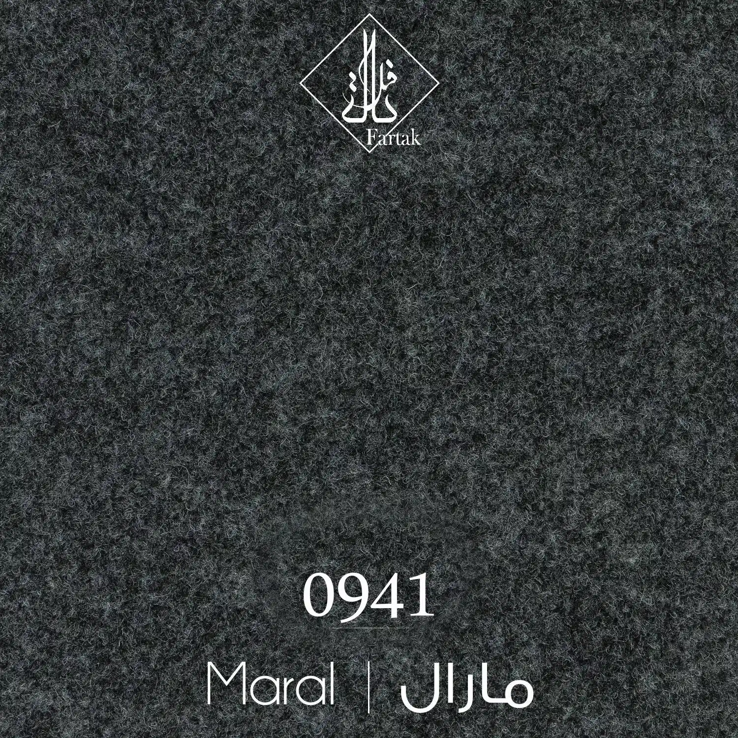 موکت ظریف مصور طرح مارال 0941
