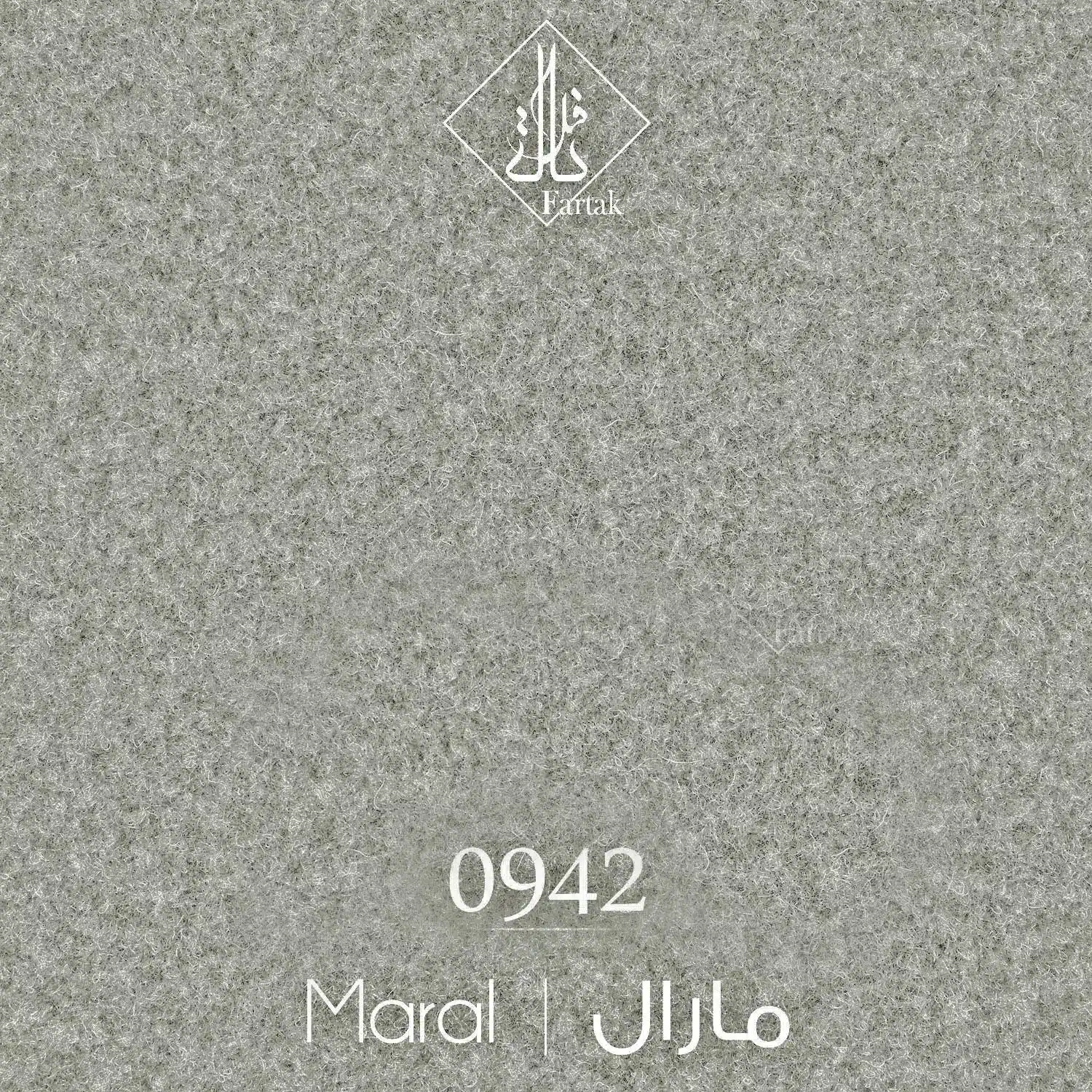 موکت ظریف مصور طرح مارال ۰۹۴۲