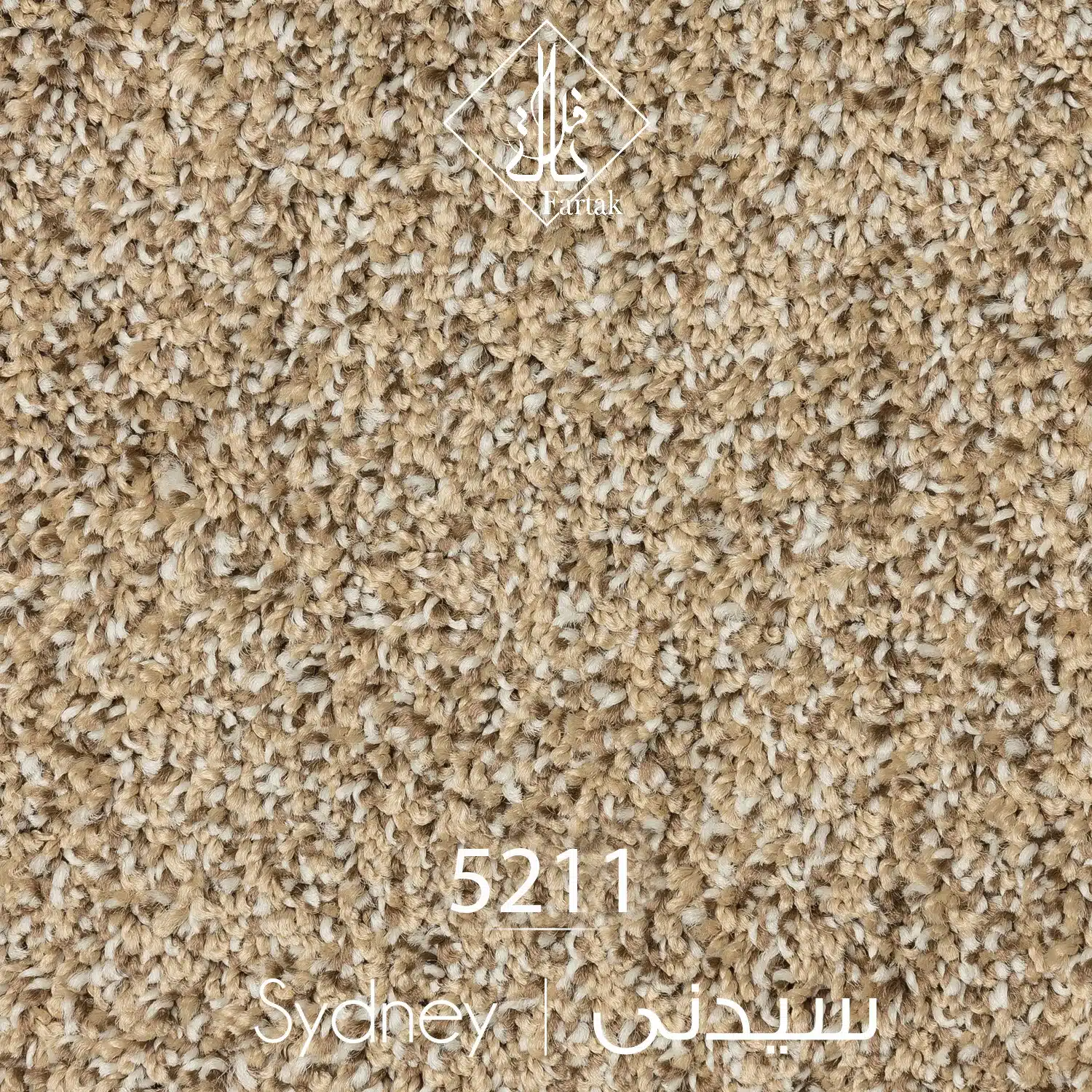 موکت ظریف مصور طرح سیدنی اسپرت 5211