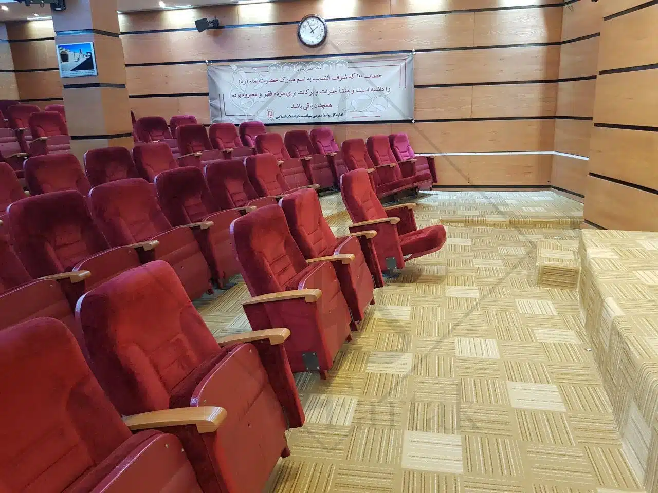photo 2019 05 16 10 03 01 موکت رول و تایل