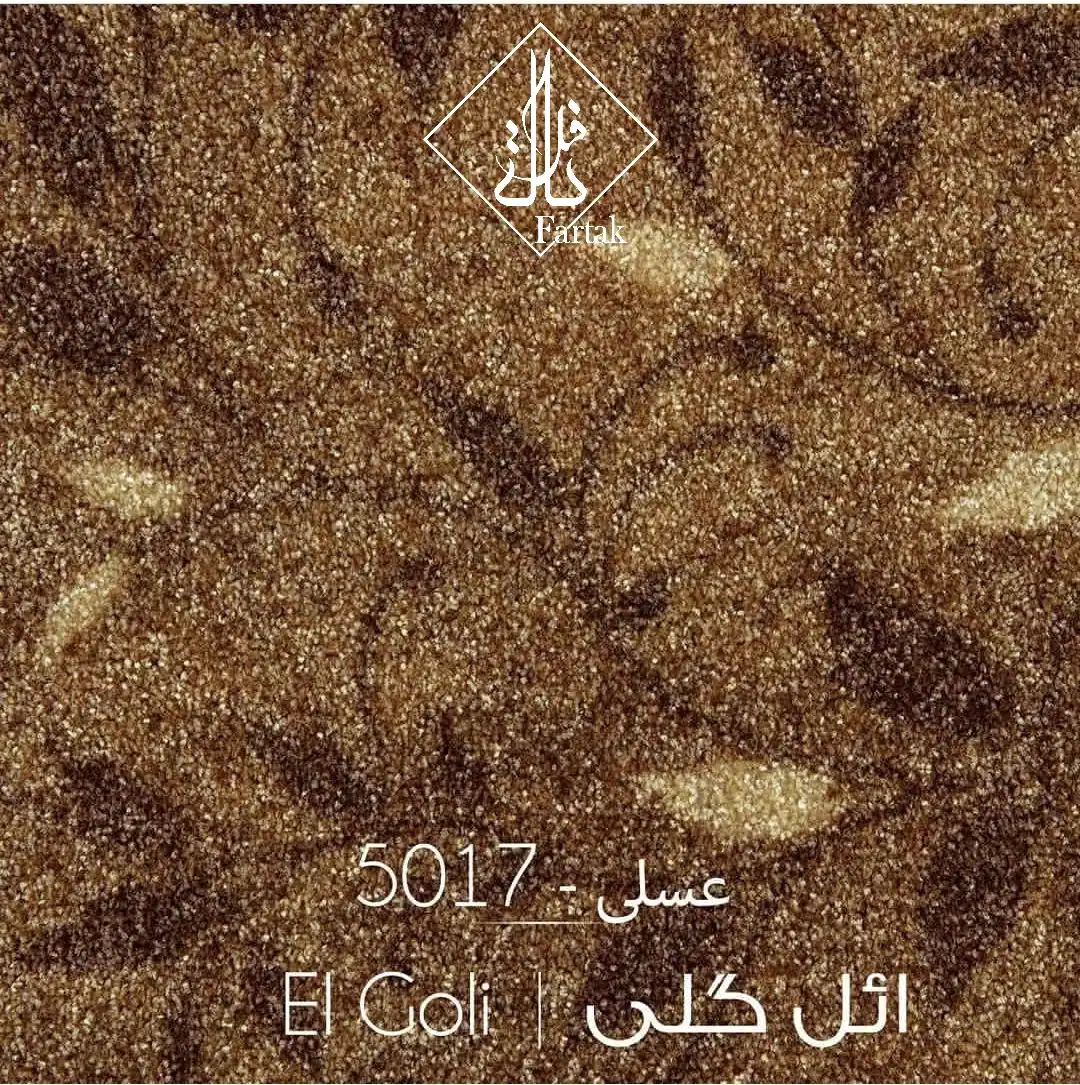 موکت ظریف مصور طرح ائل گلی 5017