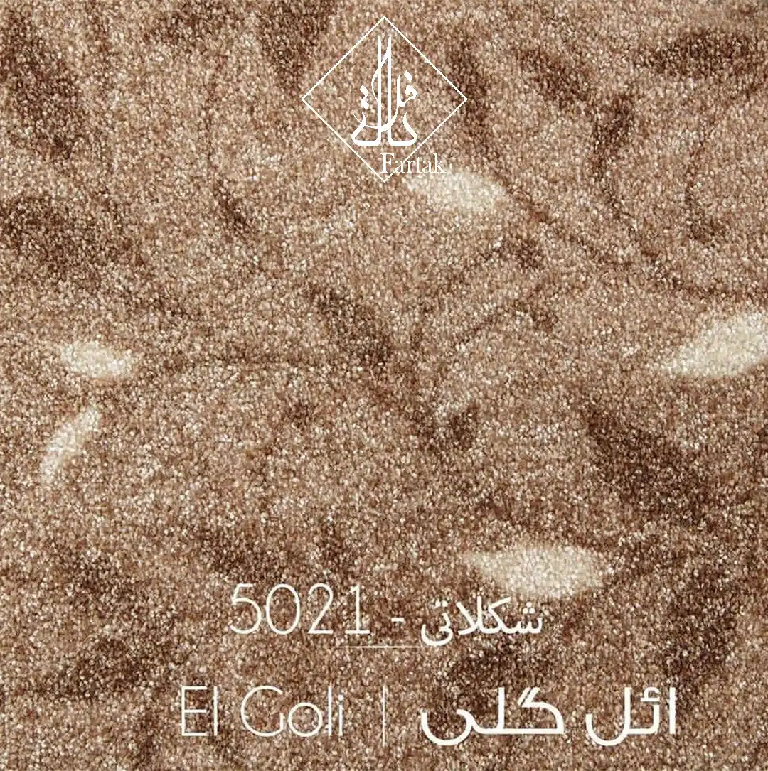 موکت ظریف مصور طرح ائل گلی 5021