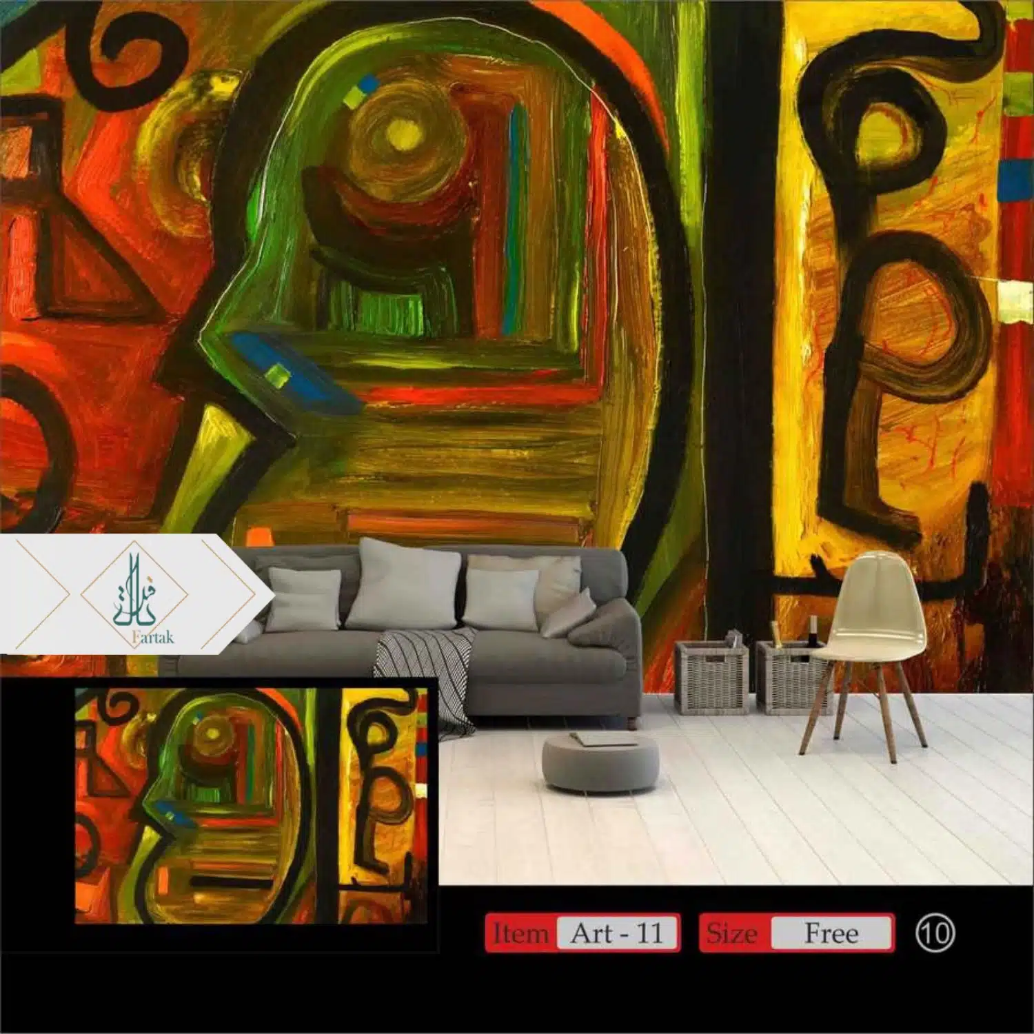 ART-11