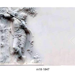 M18-1847