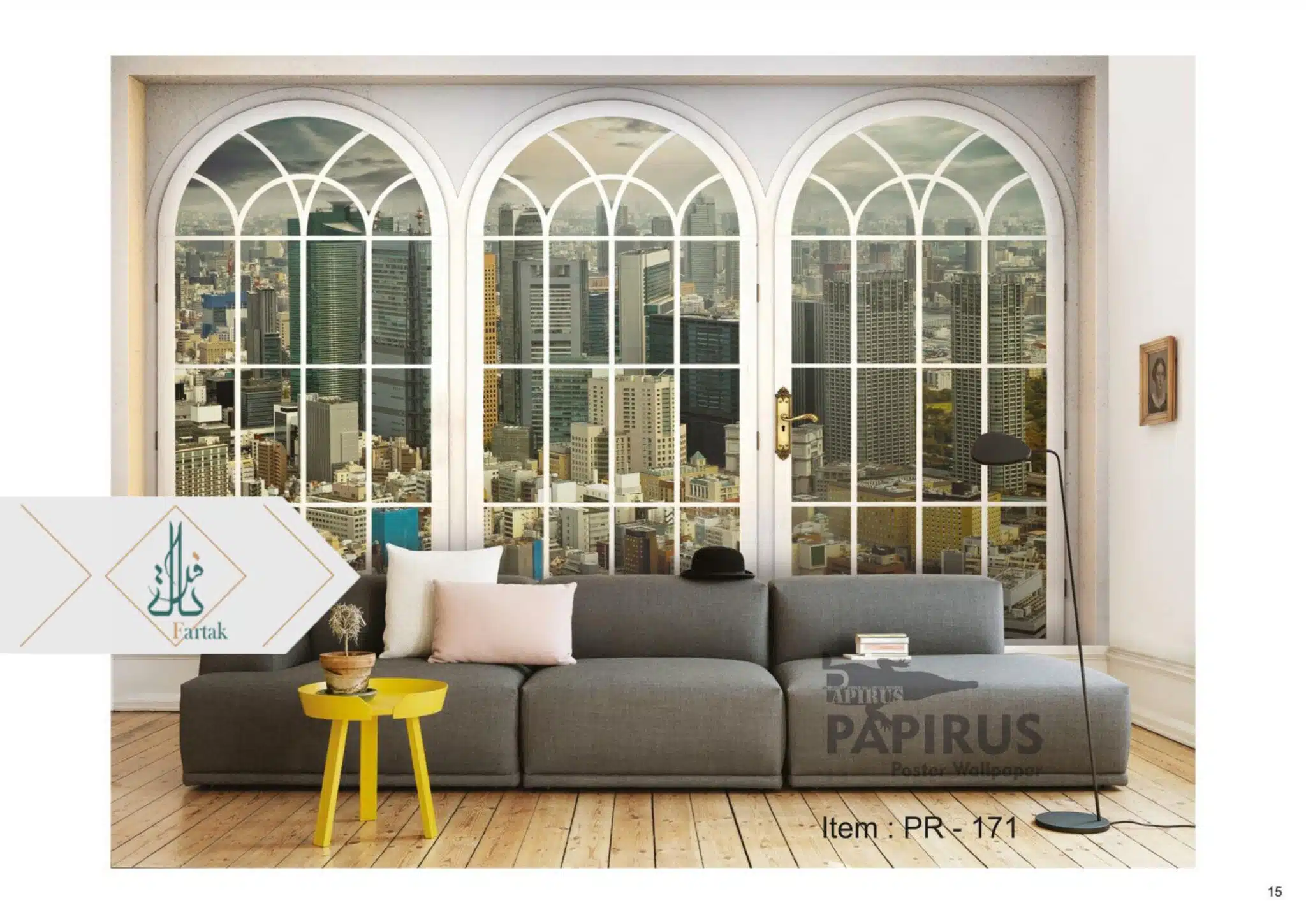 پوستر دیواری سه بعدی طرح پنجره PR-171