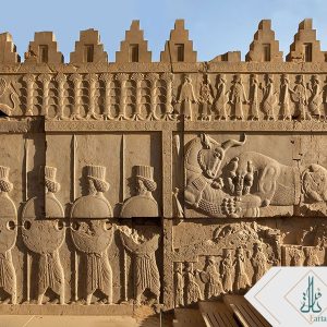 پوستر دیواری شهر a2194