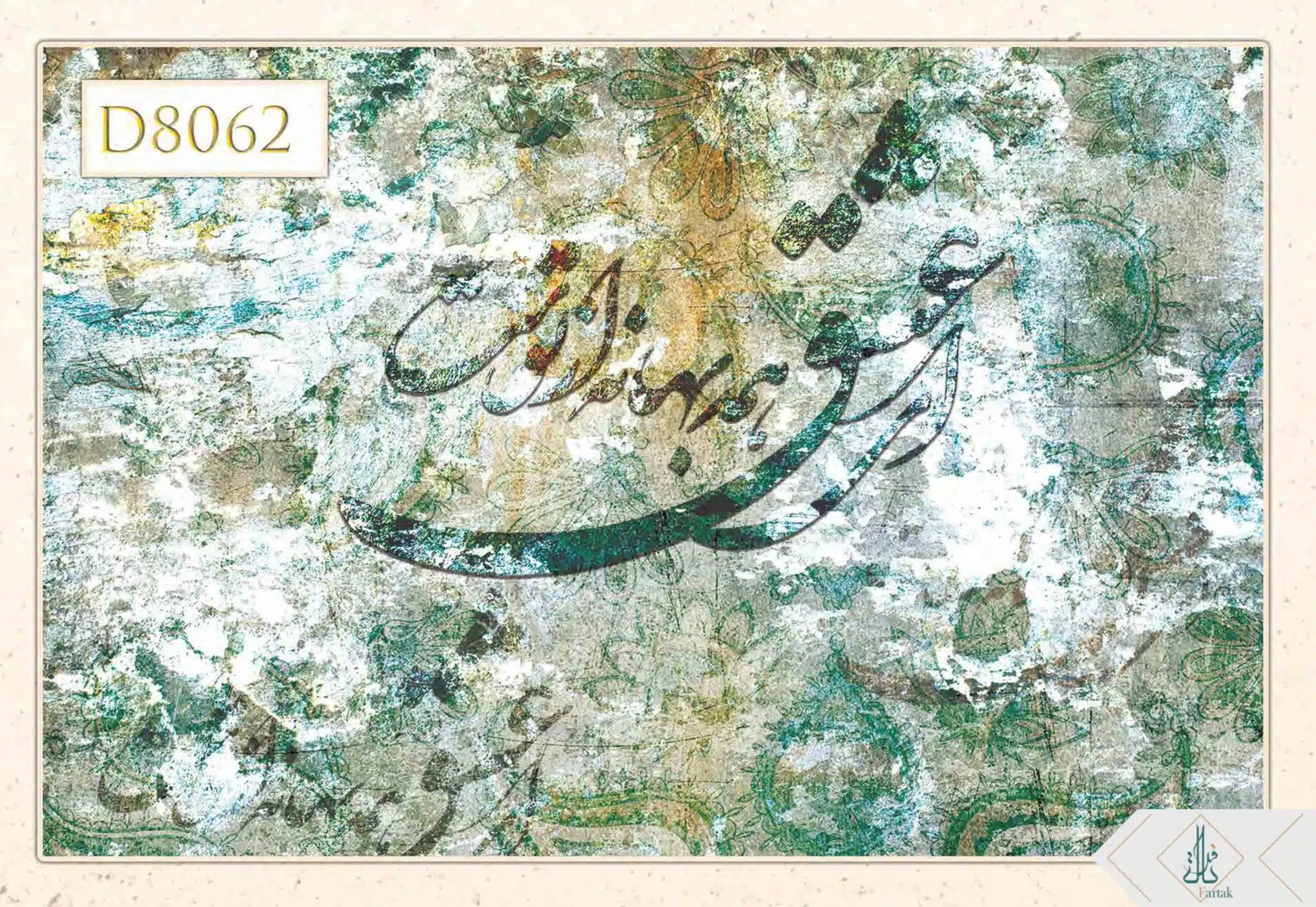 D8062