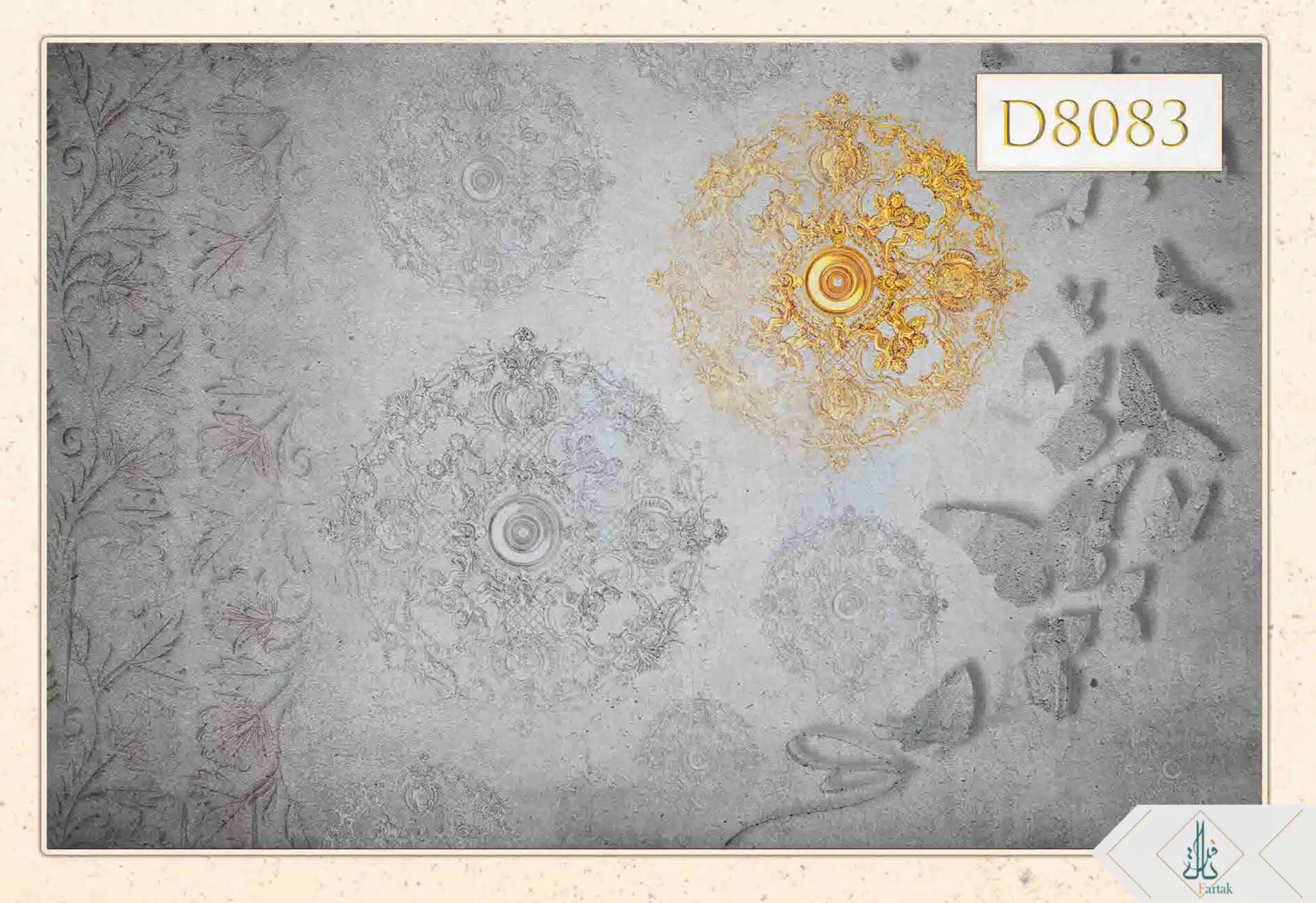 D8083