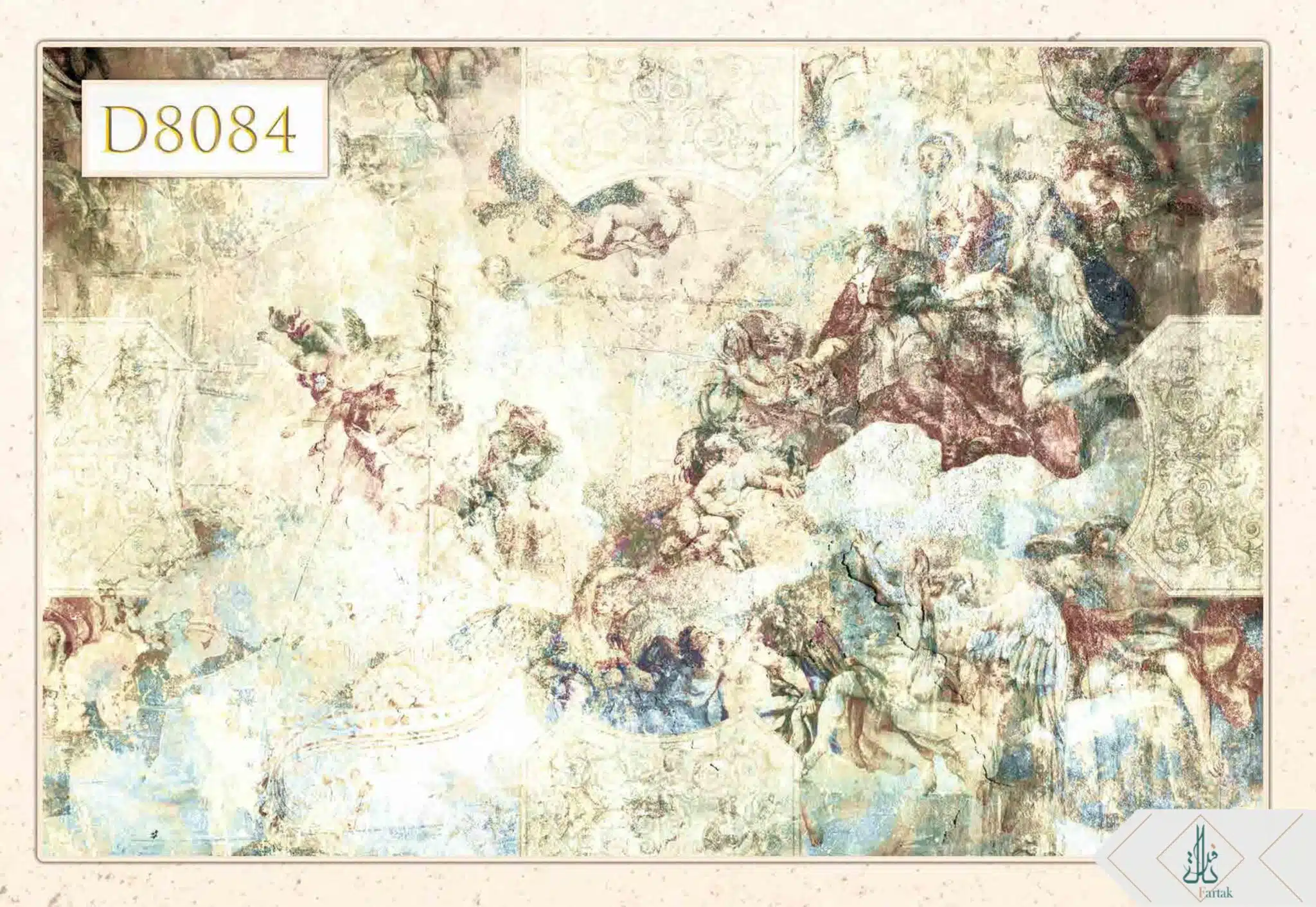 D8084