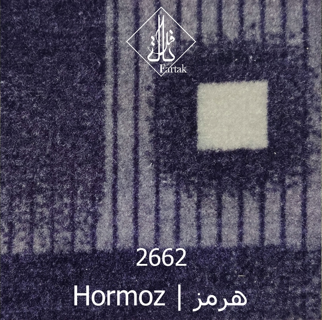 موکت ظریف مصور طرح هرمز 2662