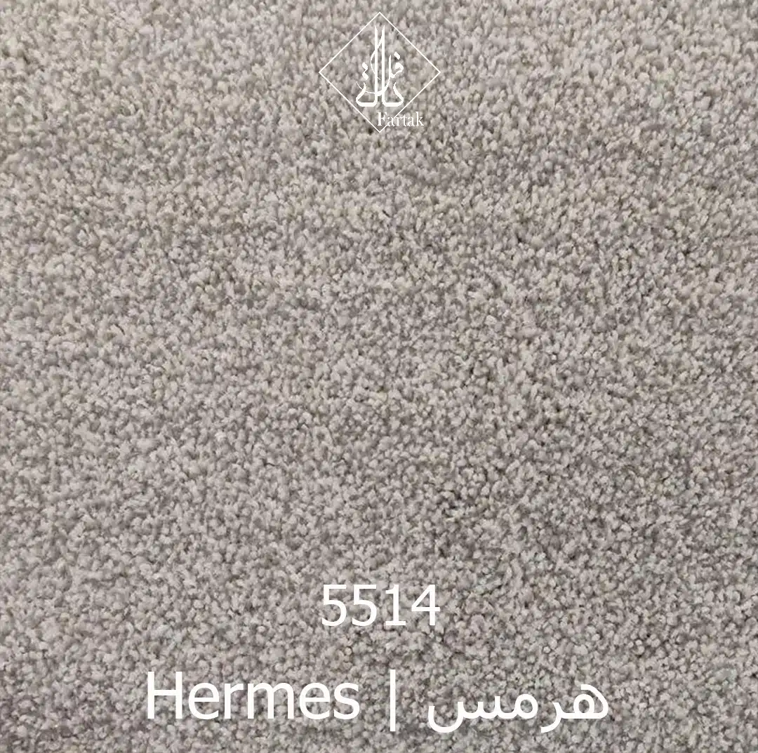 موکت ظریف مصور طرح هرمس 5514