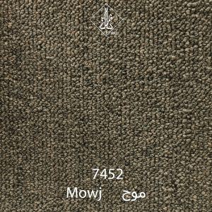 موکت ظریف مصور طرح موج 7452