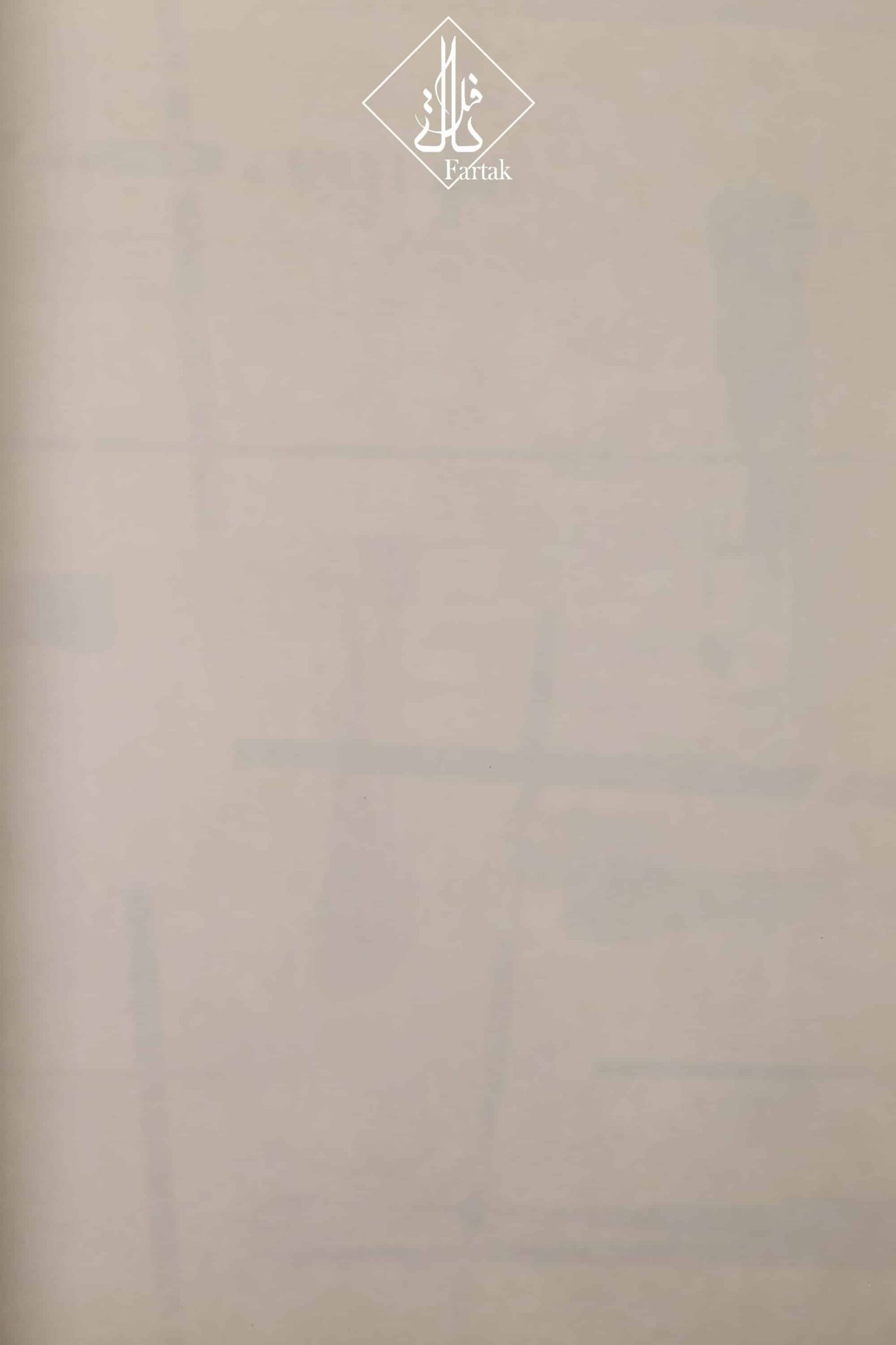 آلبوم کاغذ دیواری سنتیر کد 2302-9