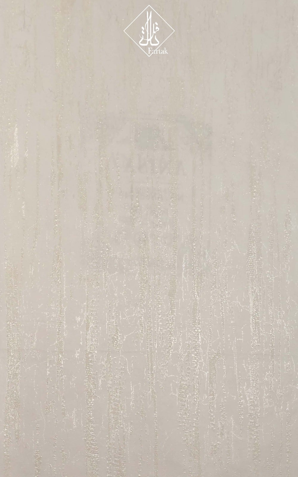 آلبوم کاغذ دیواری آنیسا کد AN881648
