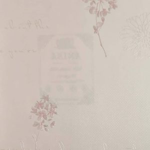 آلبوم کاغذ دیواری آنیسا کد AN881692
