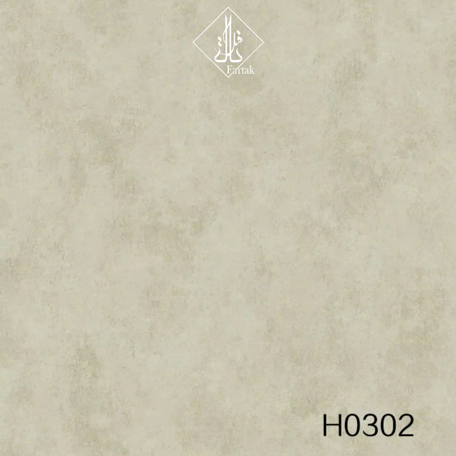 آلبوم کاغذ دیواری سیلور کد h0302