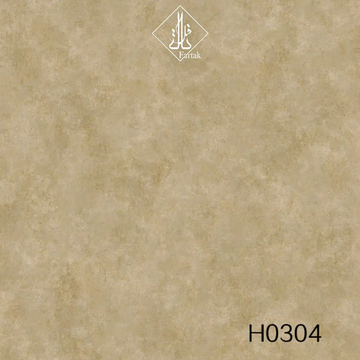 آلبوم کاغذ دیواری سیلور کد h0304