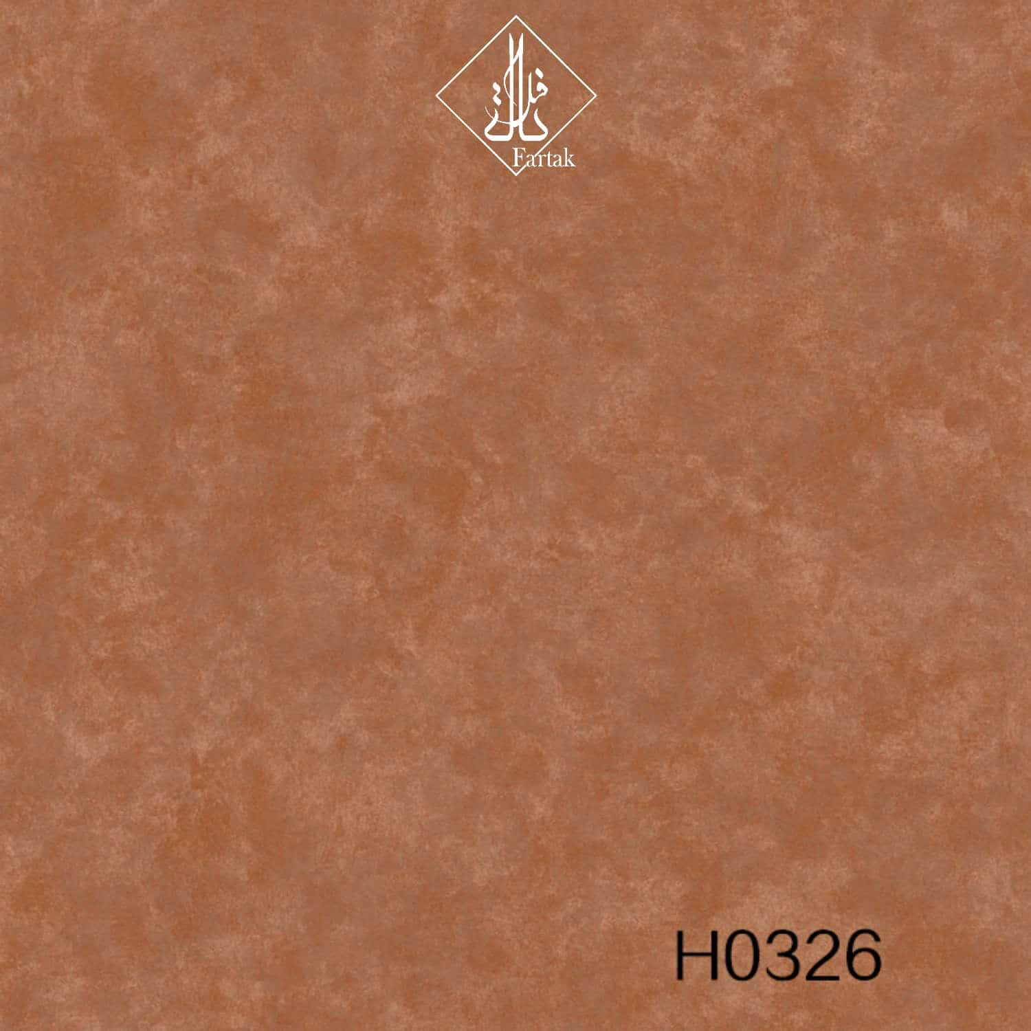 آلبوم کاغذ دیواری سیلور کد h0326