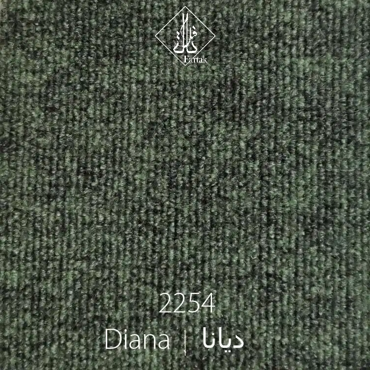 موکت ظریف مصور طرح دیانا 2254