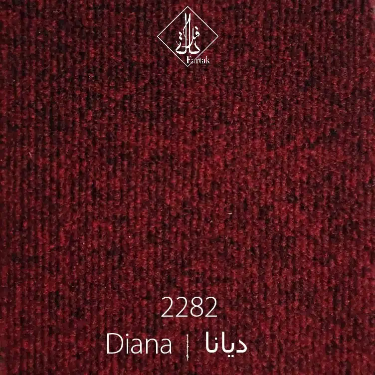 موکت ظریف مصور طرح دیانا 2282