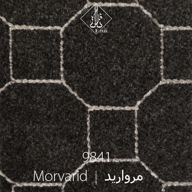 موکت ظریف مصور طرح مروارید 9841