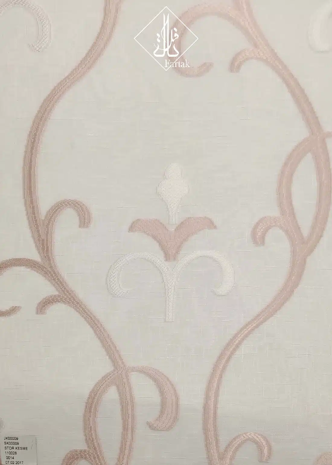 پرده شب و روز کد JK00009-0014
