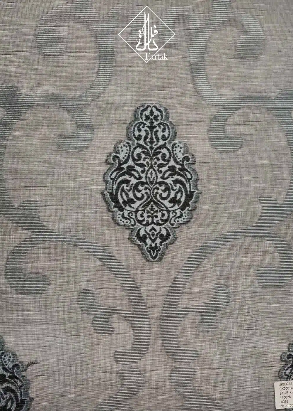پرده شب و روز کد JK00014-0035