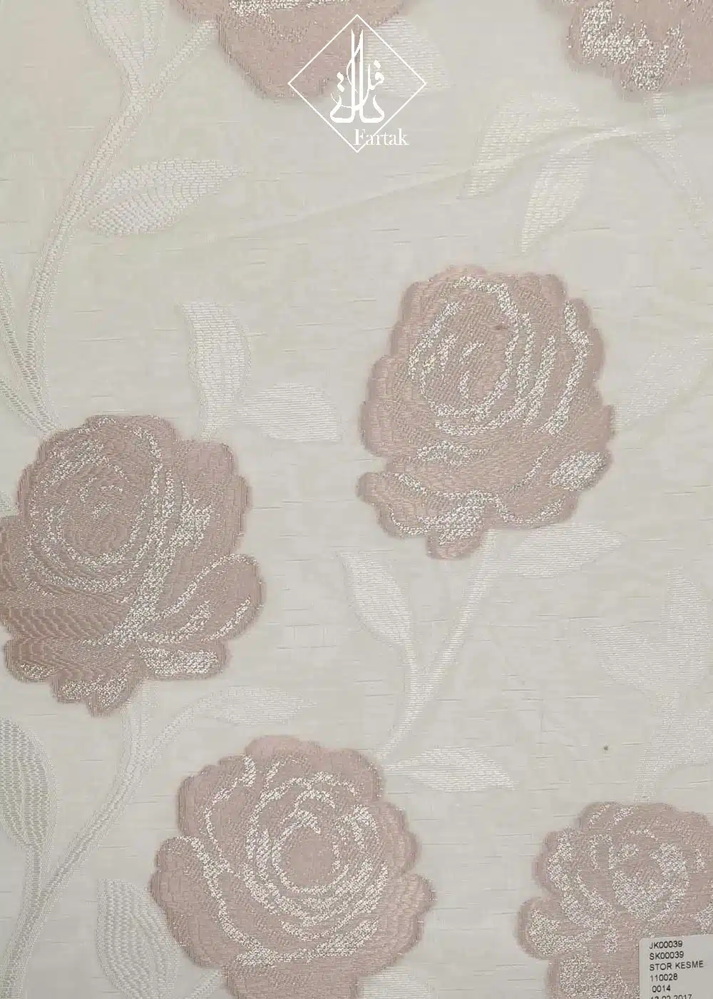 پرده شب و روز کد JK00039-0014