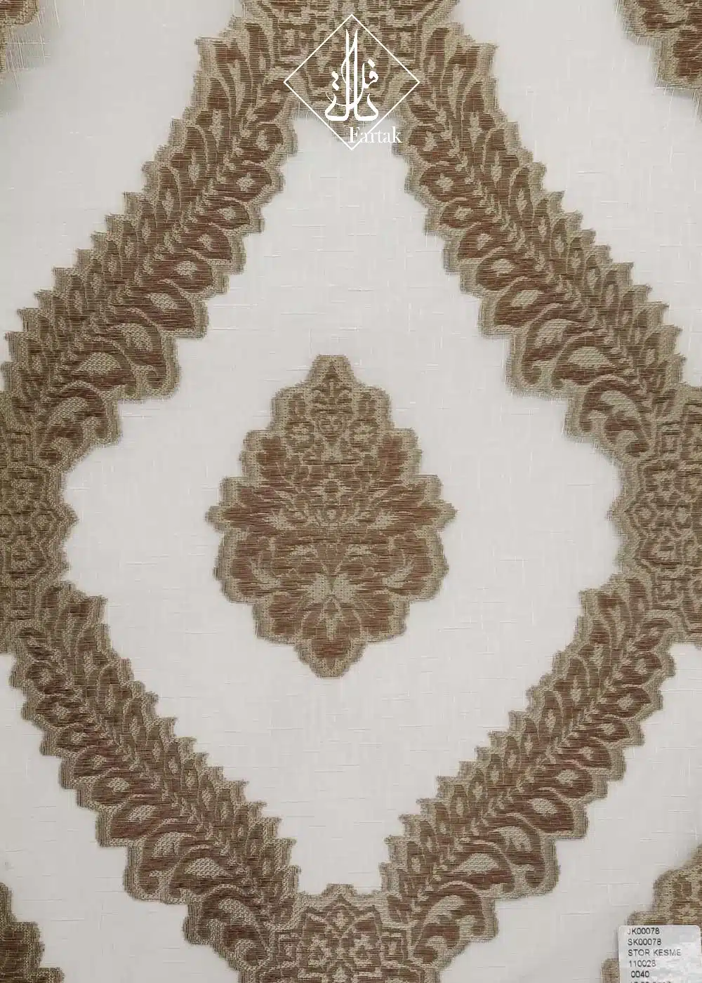پرده شب و روز کد JK00078-0040
