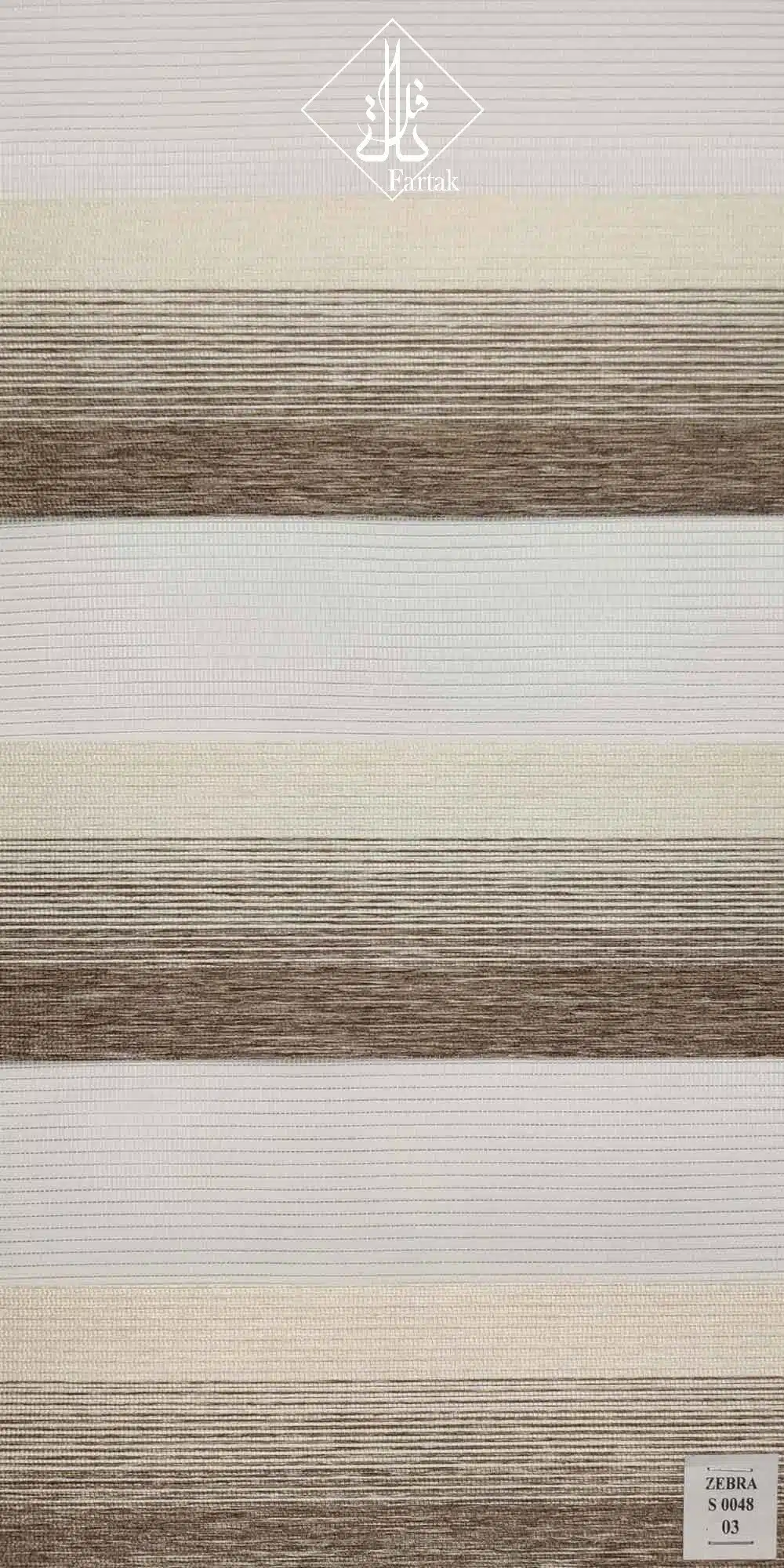 پرده زبرا کد S0048-03