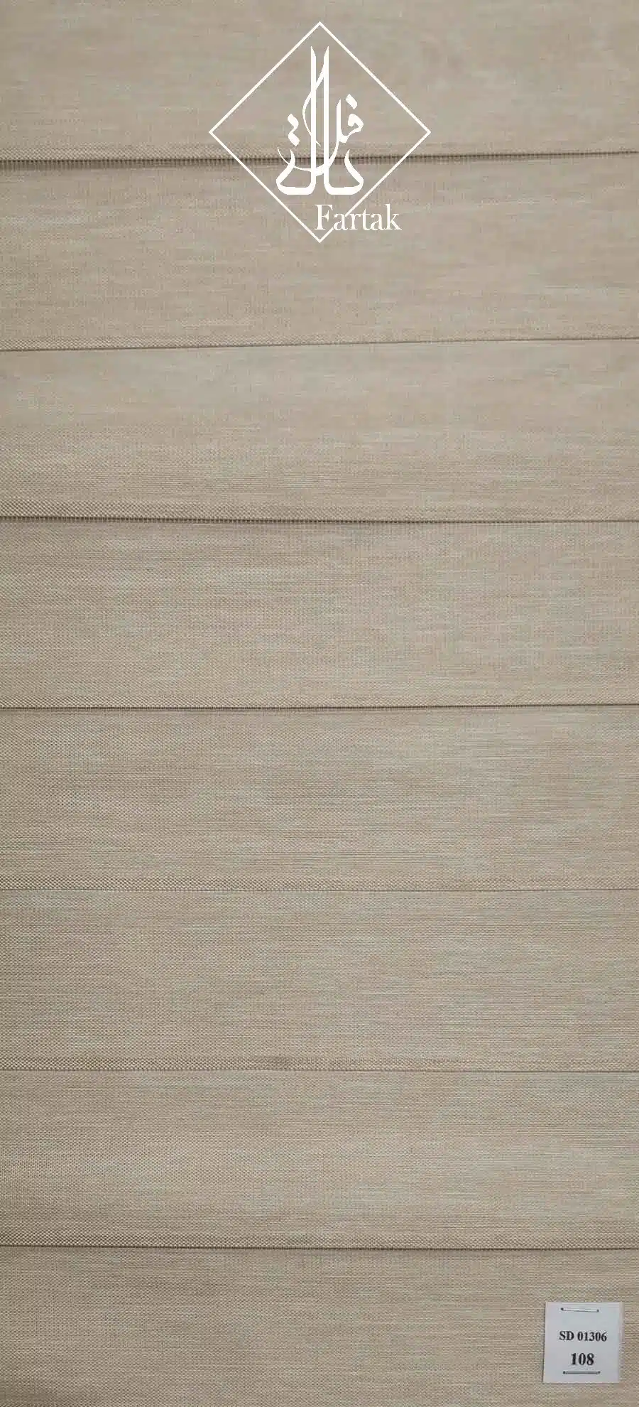 پرده سیلوئت کد SD01036-108